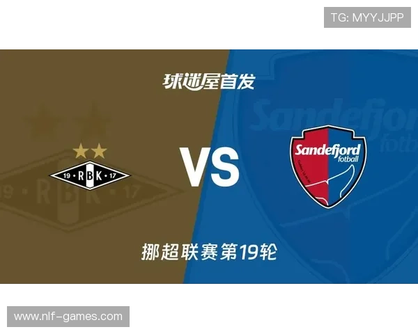 罗森博格2025赛季全解析:欧战挣扎、阵容剧变,传统豪门怎么了? 罗森博格2025赛季全解析:欧战挣扎、阵容剧变,传统豪门怎么了?