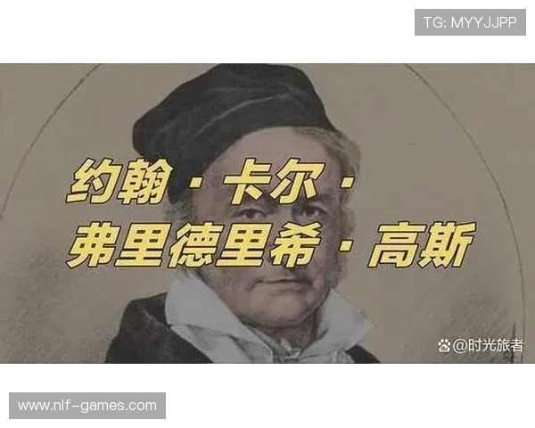 拉斯洛·切赫：男子混合泳传奇的辉煌历程与不朽传承